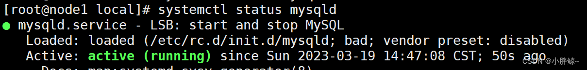 【数据库运维】环境准备，mysql日志管理