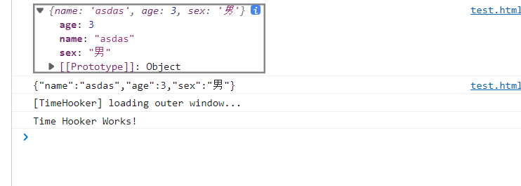 将js对象转化为json对象