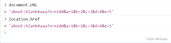 location.href 和 document.URL 与 document.documentURI