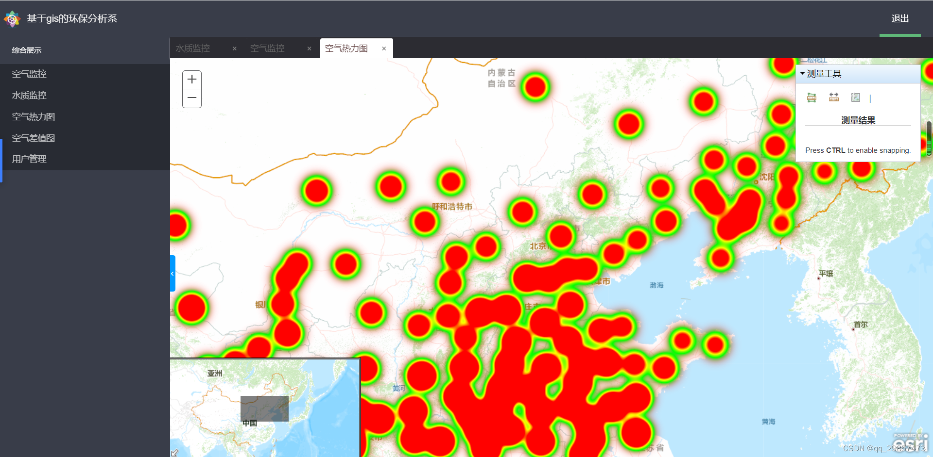 基于webgis的空气水质监测系统代码实现