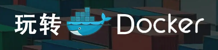 Ubuntu 安装 Docker 的详细步骤