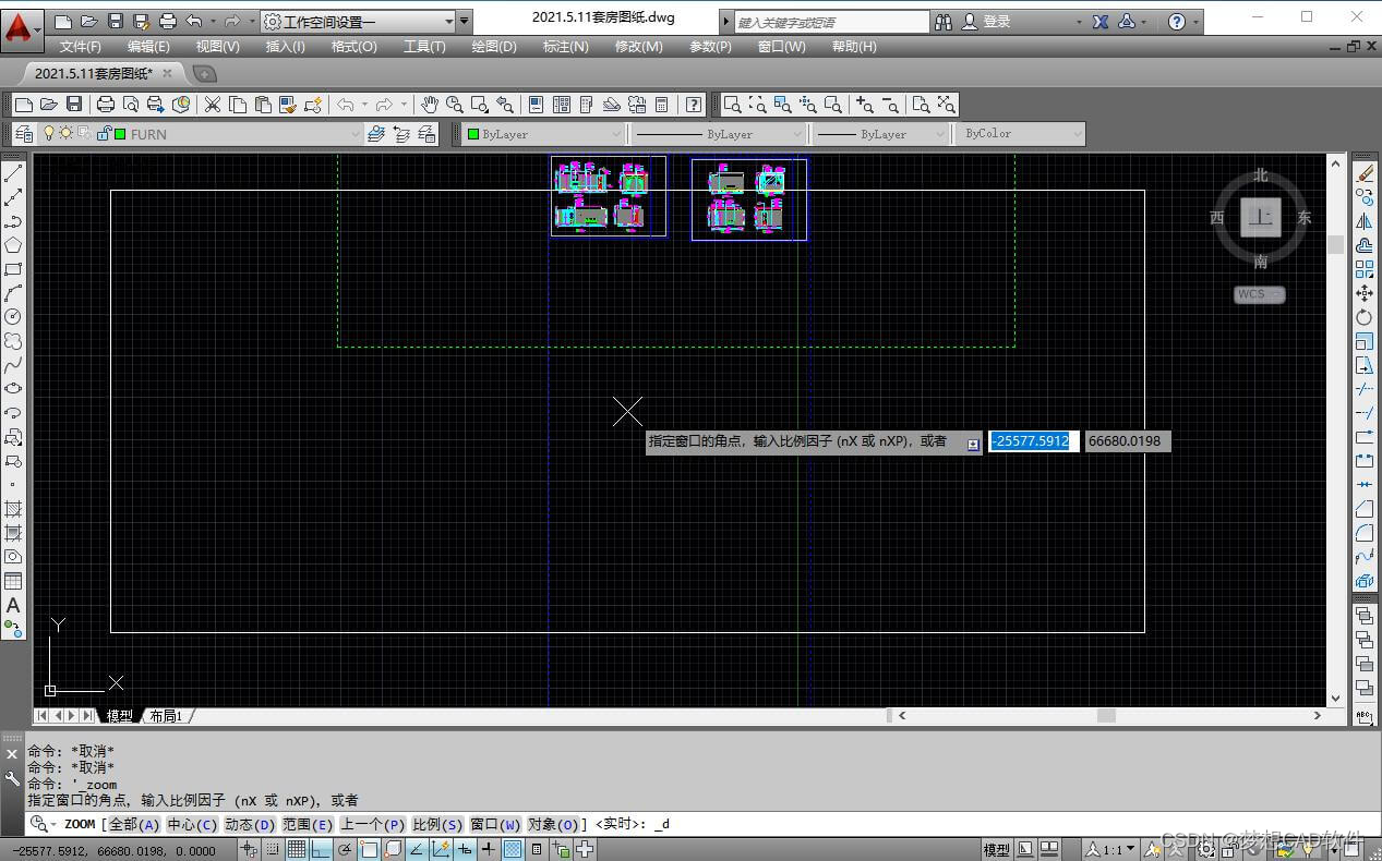 AUTOCAD--动态缩放