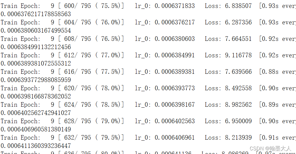 解决RuntimeError: CUDA error: out of memory