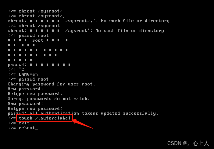 Linux rocky8密码忘记了，如何重置_rocky linux 忘记密码-CSDN博客