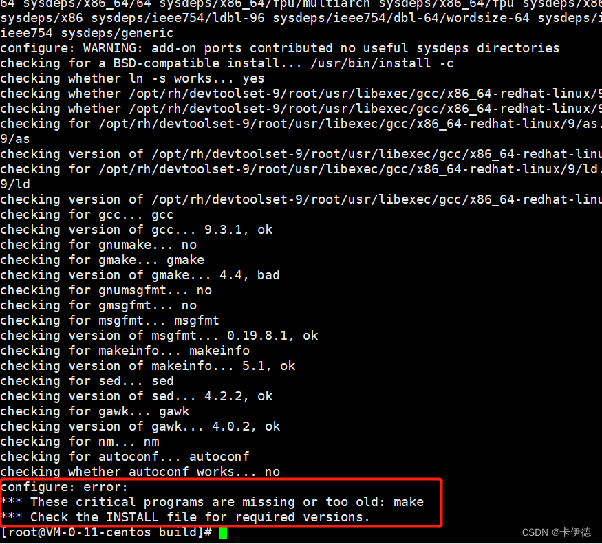 Fail to detect host tool (glib-mkenums or any other) · Issue #1288