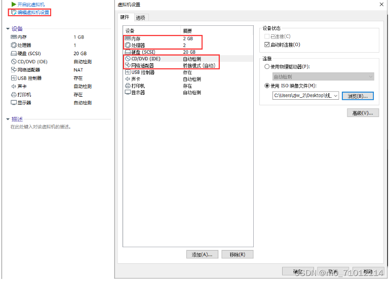 [外链图片转存失败,源站可能有防盗链机制,建议将图片保存失败,源站可能有防盗链机制,建议将图片保存下来直接上传下上传(ilHObWp7vnJl-1665370467792)(Pictures/1586231619526.png)(Pictures/1586231619526.png)]