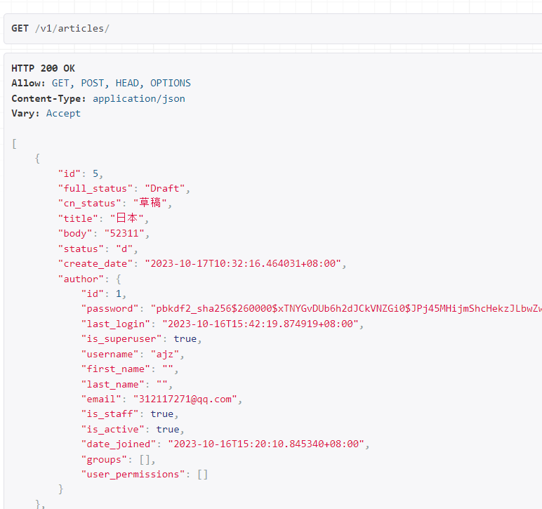 Django REST Framework完整教程-RESTful规范-序列化和反序列数据-数据视图