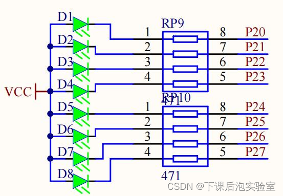 【C51 介绍发光二极管LED】