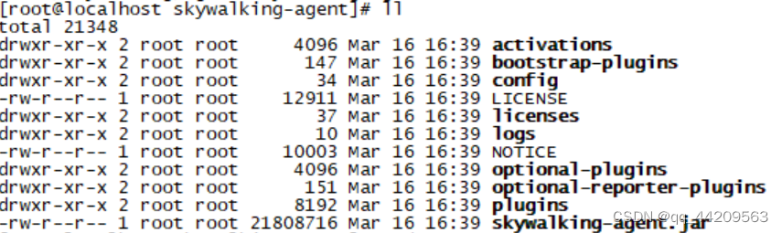 k8s部署skywalking之java agent部署(使用daemonset)