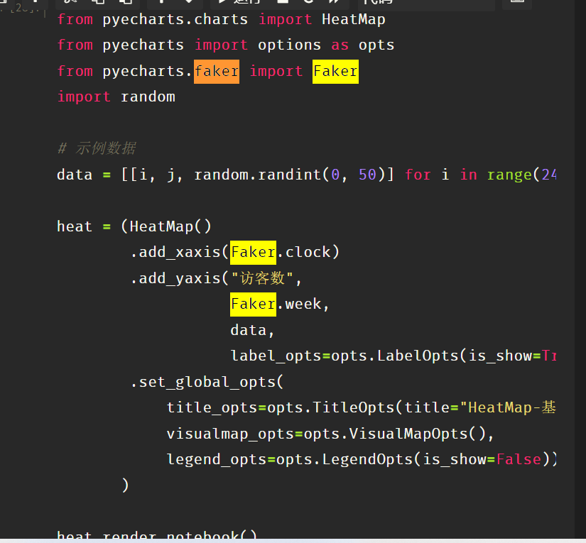 watermark,type_ZHJvaWRzYW5zZmFsbGJhY2s,shadow_50,text_Q1NETiBAc3Blb2tp,size_20,color_FFFFFF,t_70,g_se,x_16
