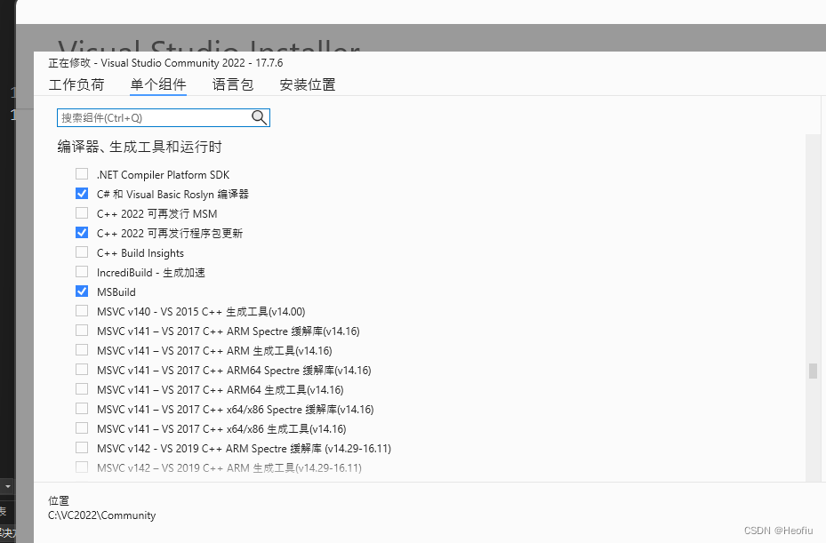 VS2022 Developer PowerShell使用 + C++标准库模块导入 + 安装 C++ 模块生成工具_vs怎么添加c++模块 ...