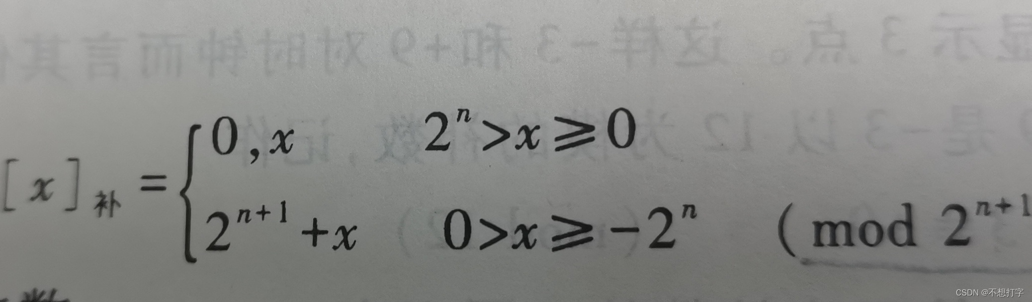 9b47bbc3dbf34a8f9ec2df9f882a7806.jpg