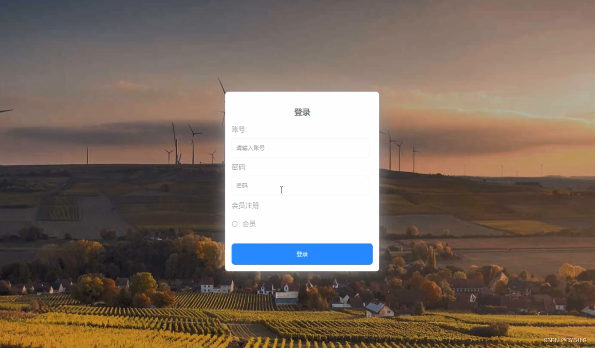 登录