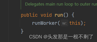 Worker类重写的run方法