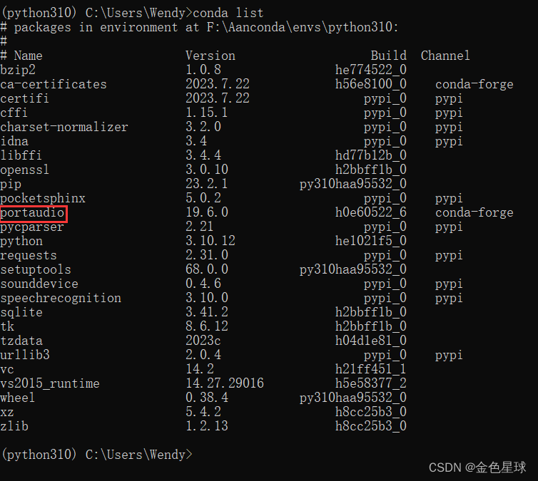 下载portaudio_portaudio下载CSDN博客