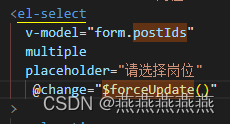 vue中的$forceUpdate()、$set()