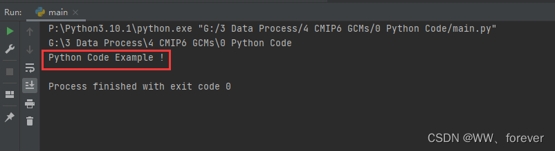 Python基础知识：绝对/相对路径等