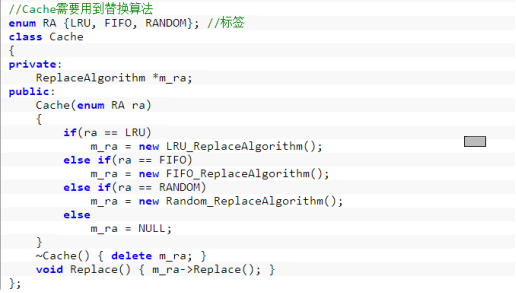 java 策略模式 例子_策略模式 例子_java策略模式