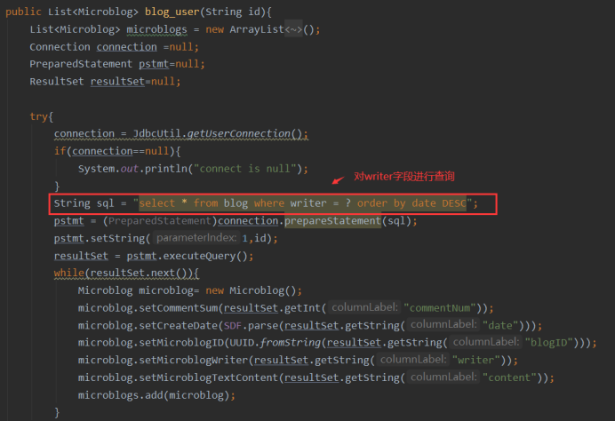 基于Android + Web+ MySQL设计和开发微博应用_实践项目1“用android jsp(php) mysql编程开发微博应用 ...