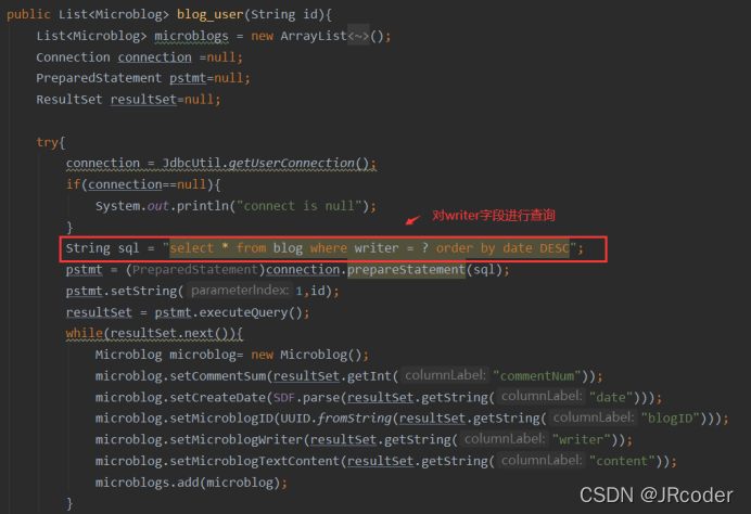 基于Android + Web+ MySQL设计和开发微博应用_实践项目1“用android jsp(php) mysql编程开发微博应用 ...