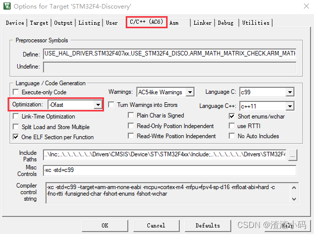 STM32F407: CMSIS-DSP库的移植(基于库文件)