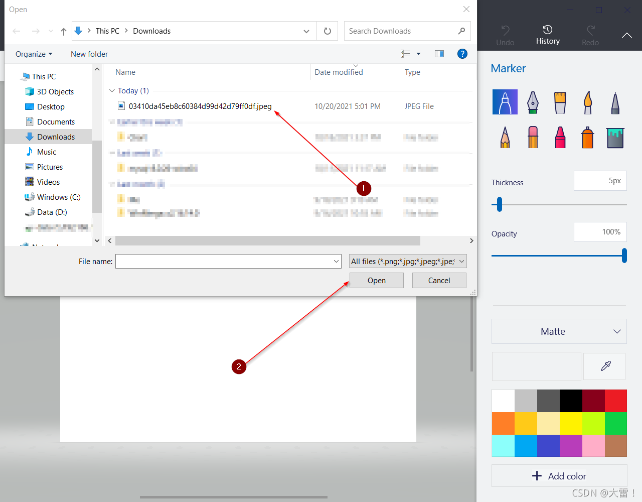 关于利用windows的paint 3d制作透明背景图片的说明 大雷 的博客 Csdn博客 关于利用windows的paint 3d制作透明背景图片的说明 大雷 的博客 Csdn博客