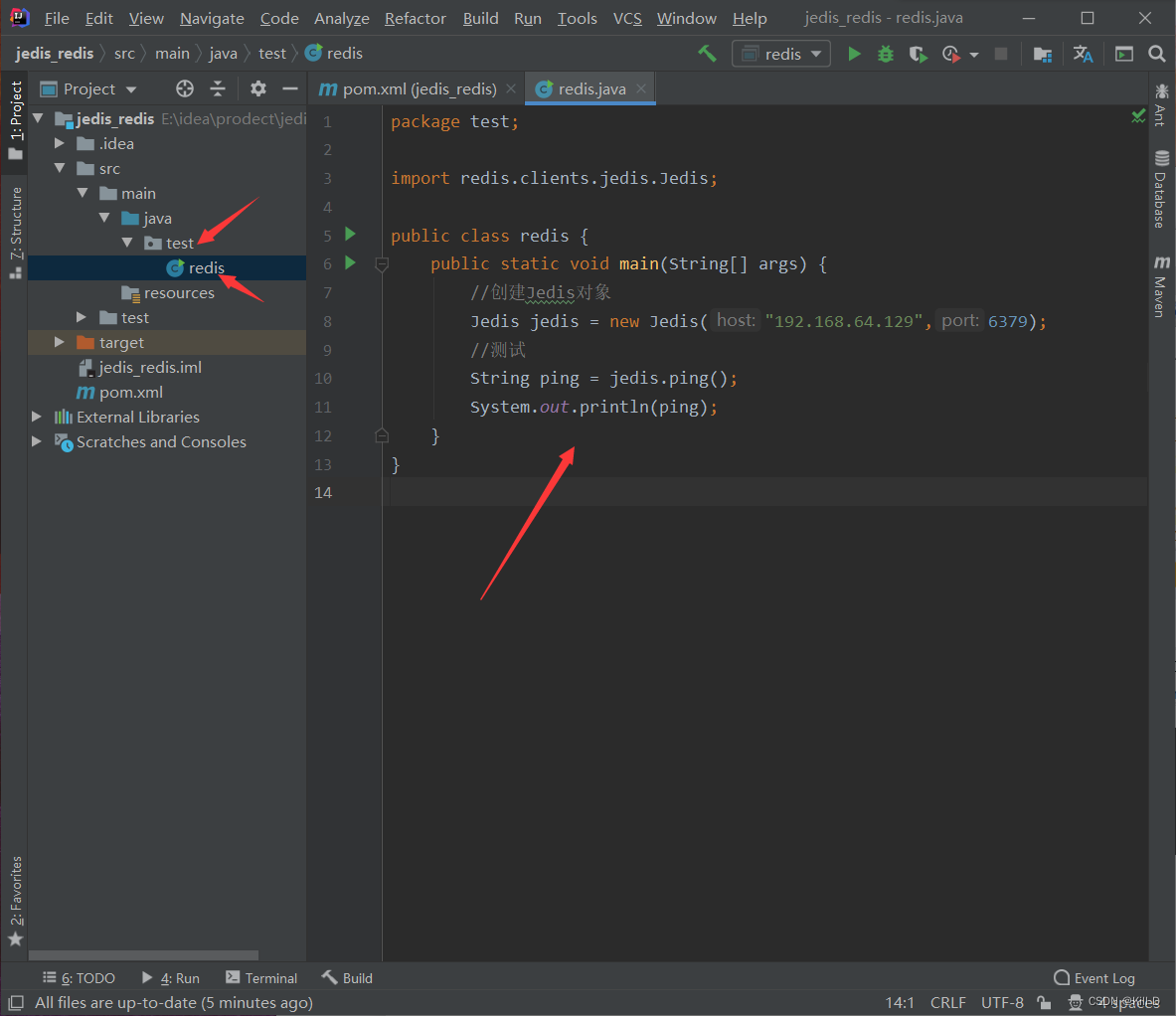 在这里插入图片描述