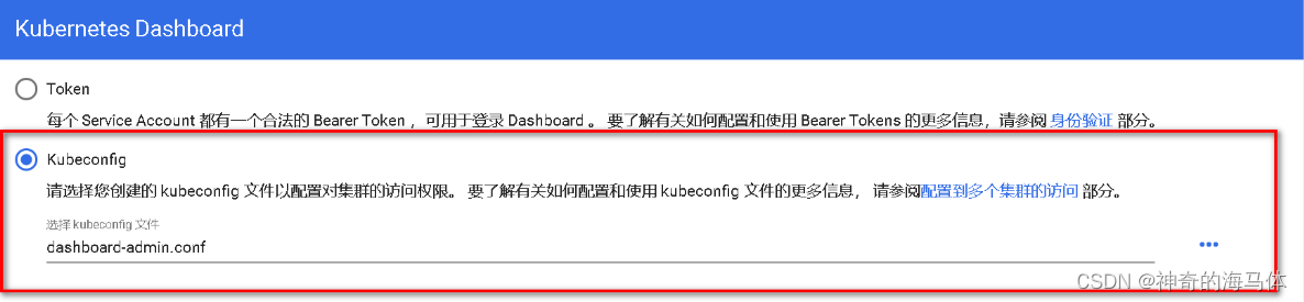 [外链图片转存失败,源站可能有防盗链机制,建议将图片保存下来直接上传(img-VizE88k4-1682320135594)(D:\MD归档文档\IMG\image-20230424144253809.png)]