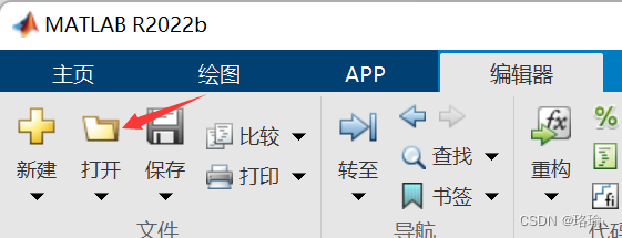 基于Simulink融合IMU传感器数据（附源码）_simulink传感器信息融合_珞瑜·的博客-CSDN博客