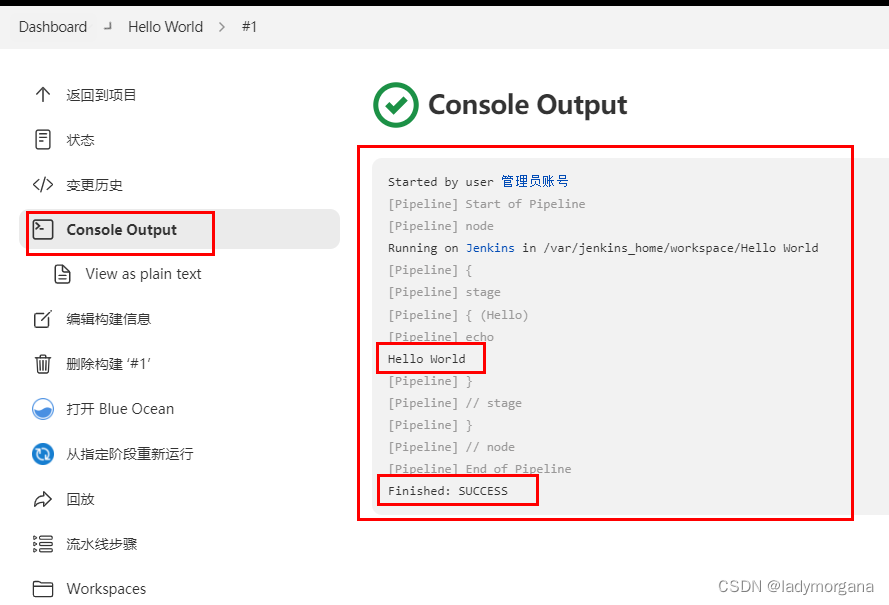 【Jenkins 2.x 实践指南】2.7 pipeline -- 章节小结