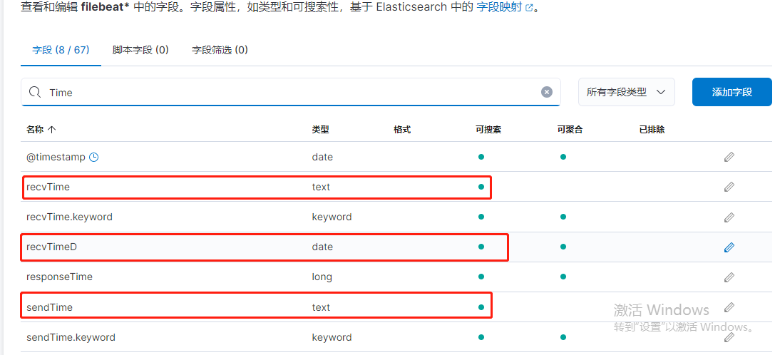 logstash config filter 配置（grok、date、ruby）:日志拆分转换并展示在kibana中_logstash ...