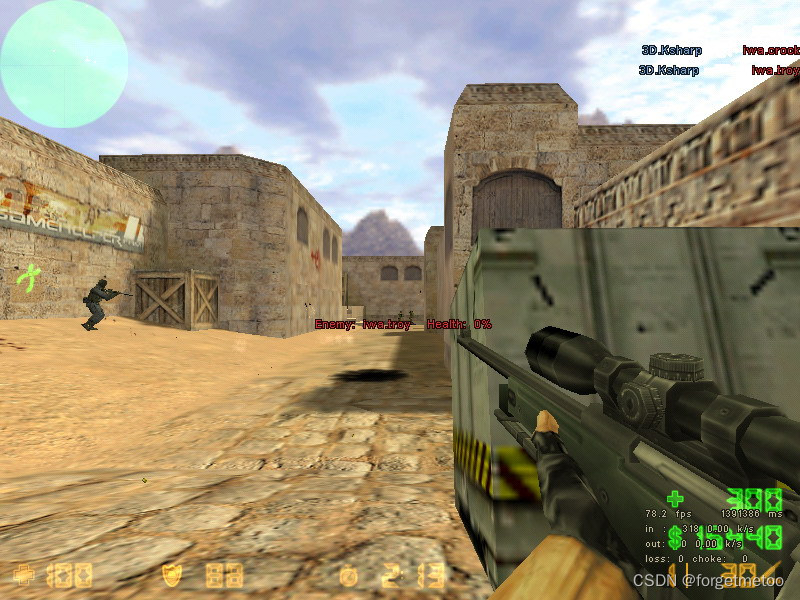 反恐精英cs游戏画面