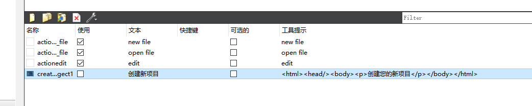 ここに画像の説明を挿入