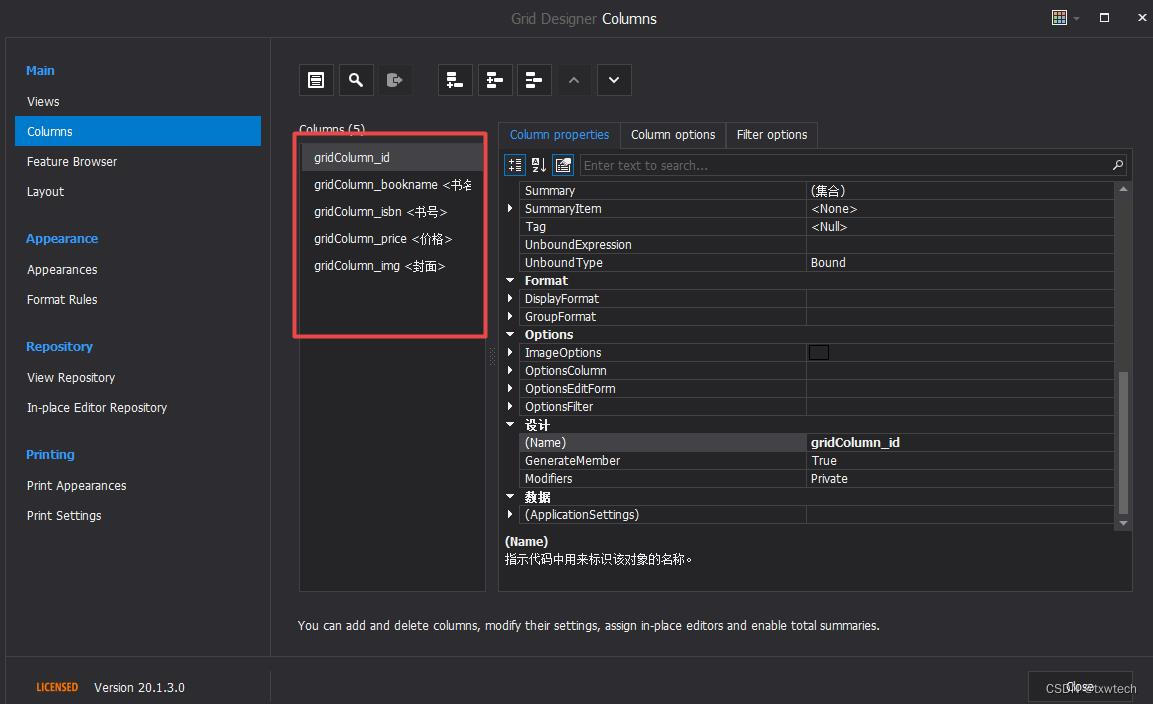 C# DevExpress设置GridControl_cardview使用示范_dev Cardview-CSDN博客