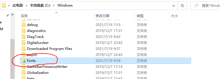 请添加图片描述