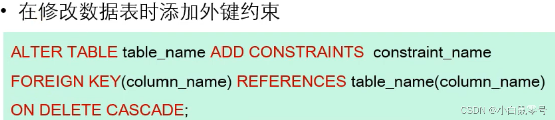 ここに画像の説明を挿入