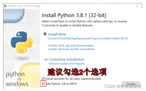 Windows10 cmd输入python无反应_cmd输入python -v没反应-CSDN博客