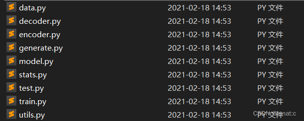 DAGA项目 代码阅读笔记1——LSTM-LM部分代码