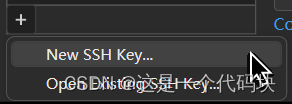 New SSH Keys...