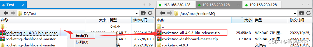 [External link image transfer failed. The source site may have an anti-leeching mechanism. It is recommended to save the image and upload it directly (img-gSU0fKYL-1667211673189) (C:\Users\Administrator\AppData\Roaming\Typora\typora-user-images\ image-20221029171601892.png)]