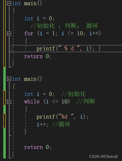 【c语言】循环语句之“while，for”语句_c语言while语句for-CSDN博客