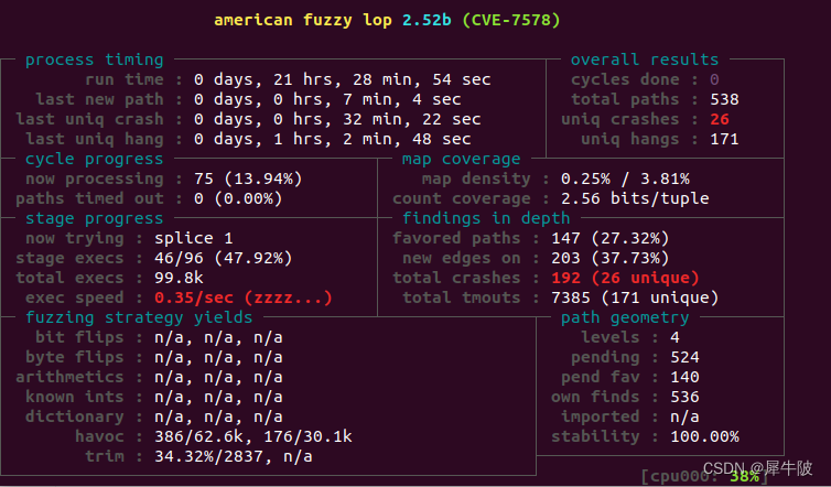 定向灰盒fuzzing工具BEACON