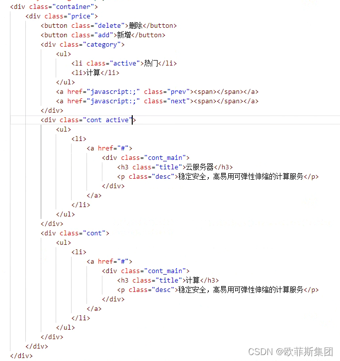 在这里插入图片描述ww