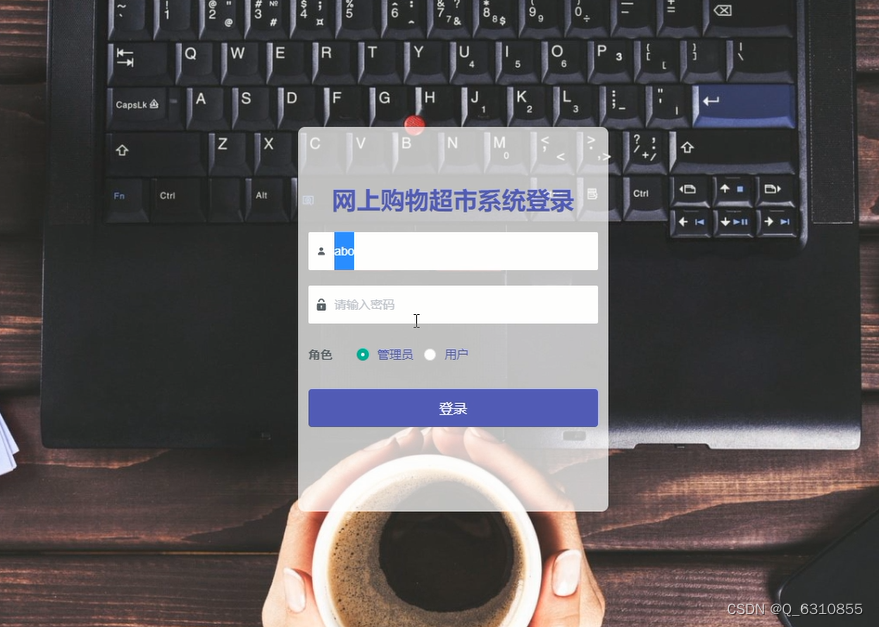 请添加图片描述