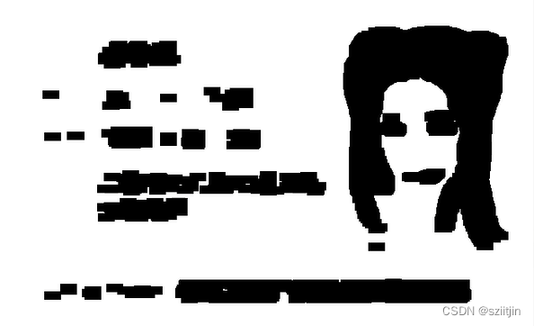 NDK OpenCV 身份证信息离线识别