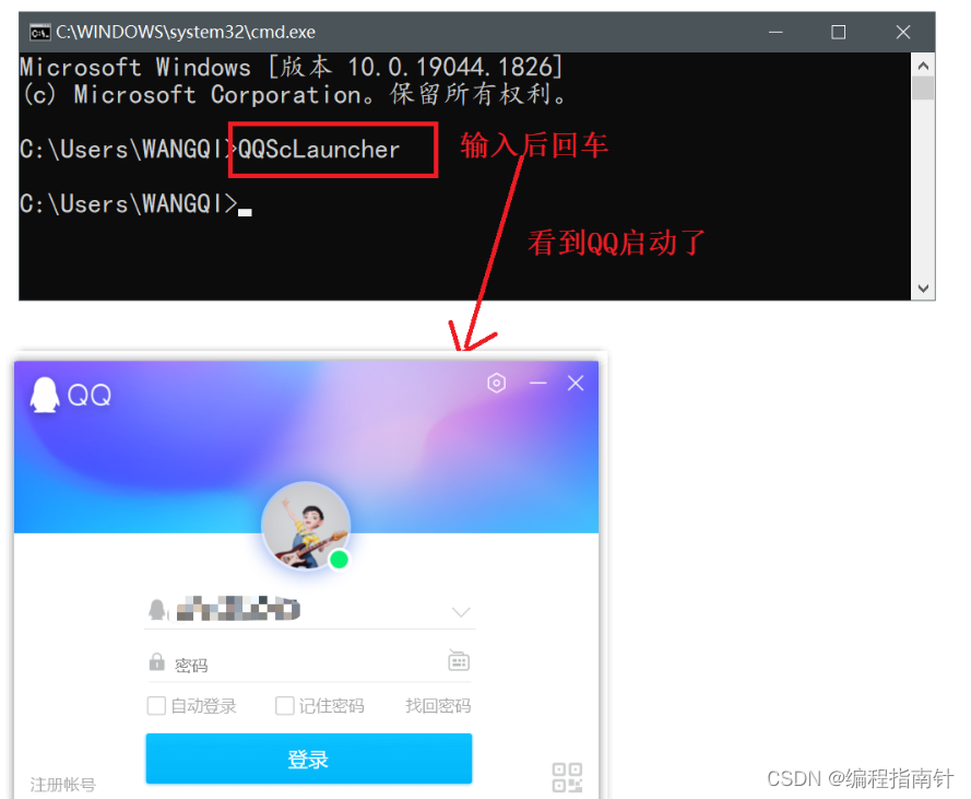 [External link picture transfer failed, the source site may have an anti-leeching mechanism, it is recommended to save the picture and upload it directly (img-9dWoWADY-1689489428379)(assets/1660539146158.png)]