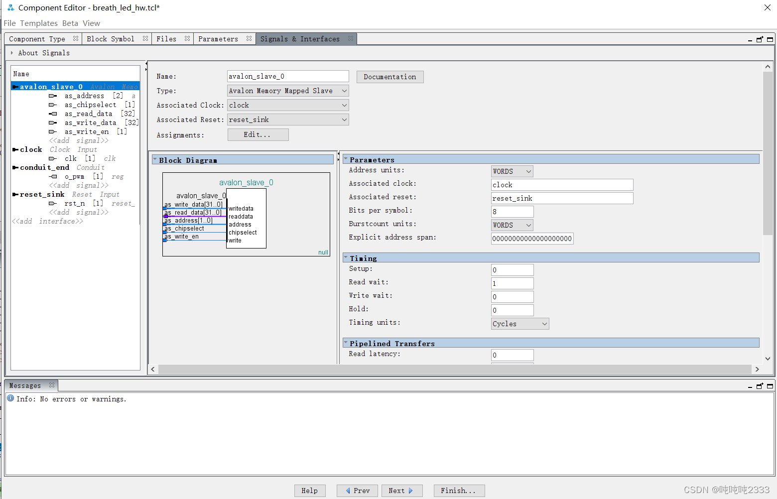 Quartus 18.1 PD平台封装IP核_quartus怎么封装-CSDN博客