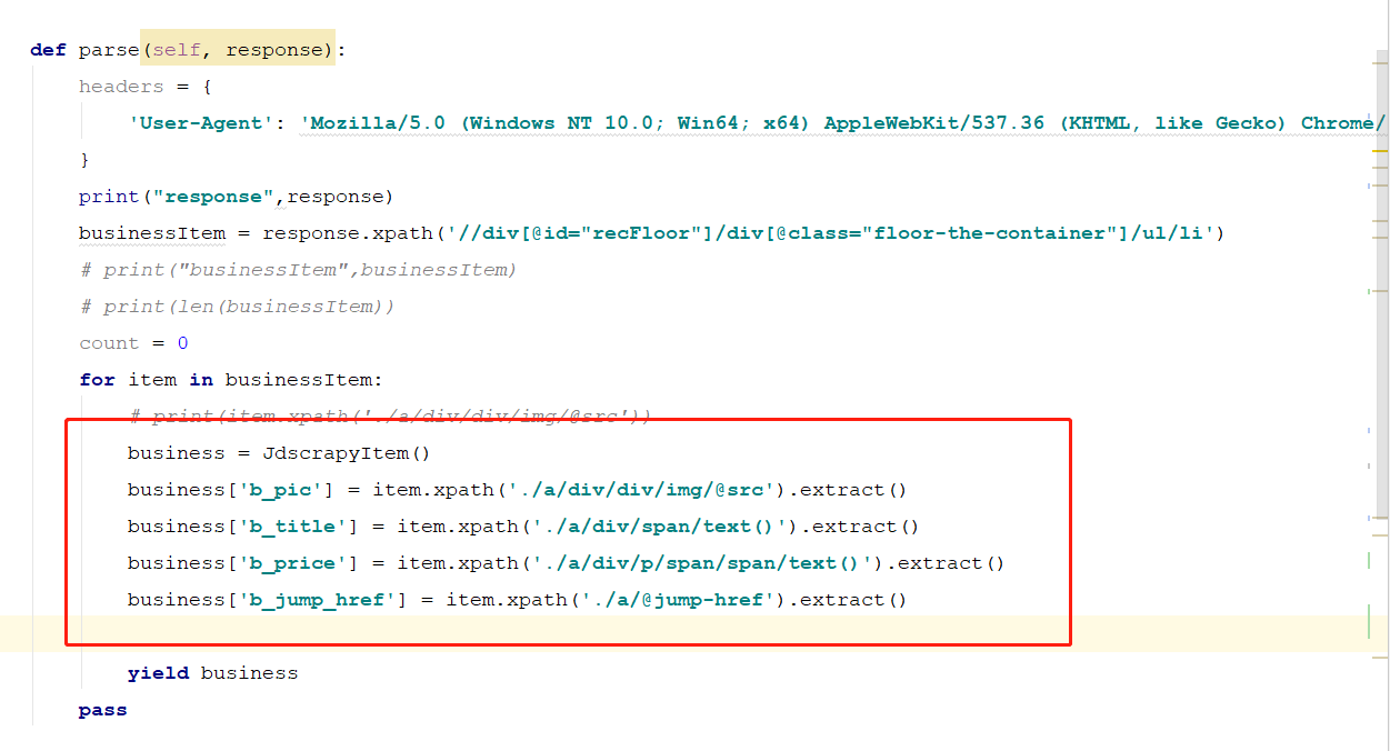 scrapy利用splash爬取京东js动态渲染的商品数据（记录一下自己的小成果）_splash js渲染-CSDN博客