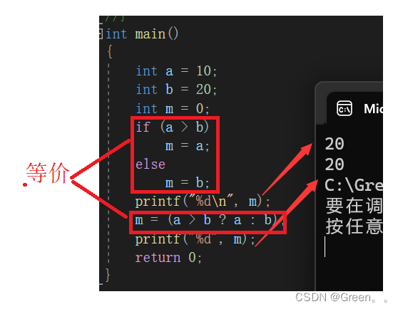 在这里插入图片描述