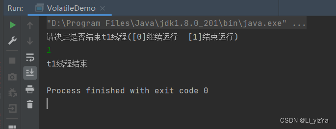 Java多线程~了解并解决多线程带来的风险——“线程安全问题”